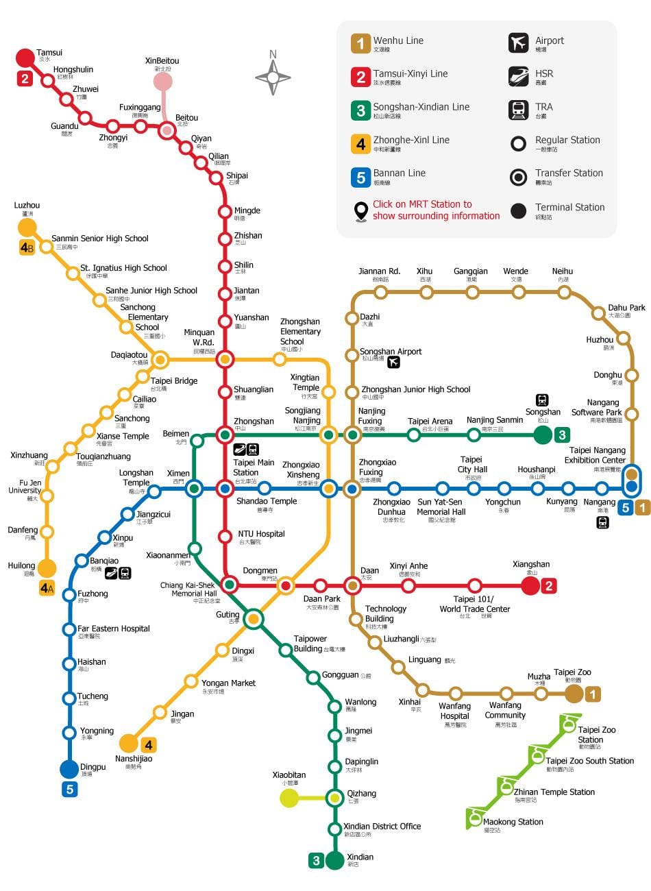 tpe mrt מפה